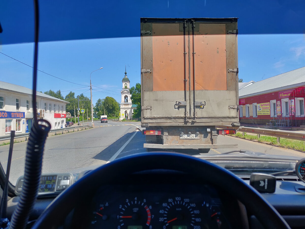 Сказ о том ,как мы на двух нивах в Карелию ездили | Андрей И. | Дзен