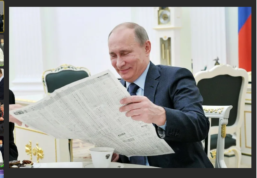 Путин читает о Путине скрин фото автора