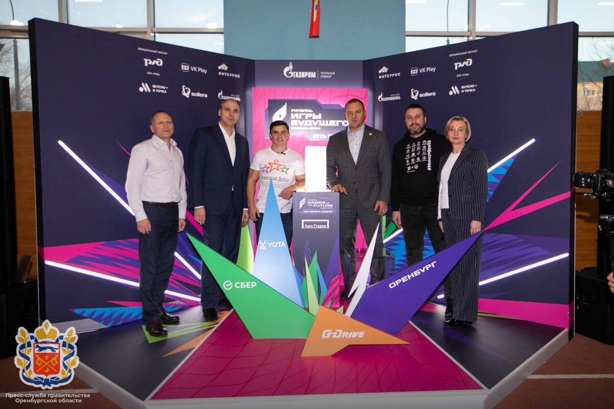  📷    В Оренбурге завершились соревнования по фиджитал-баскетболу и фиджитал-ММА Кристина Просвиркина