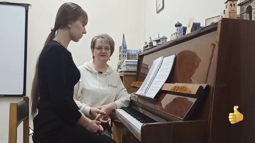 Уроки фортепиано для взрослых. Урок 15. | Музыкалка с Татьяной Брунько ...