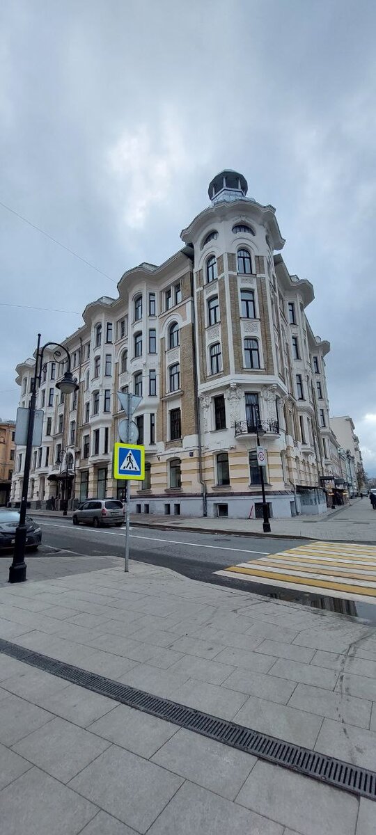  У́лица Спиридо́новка, 27/24. Фото из личного архива. 