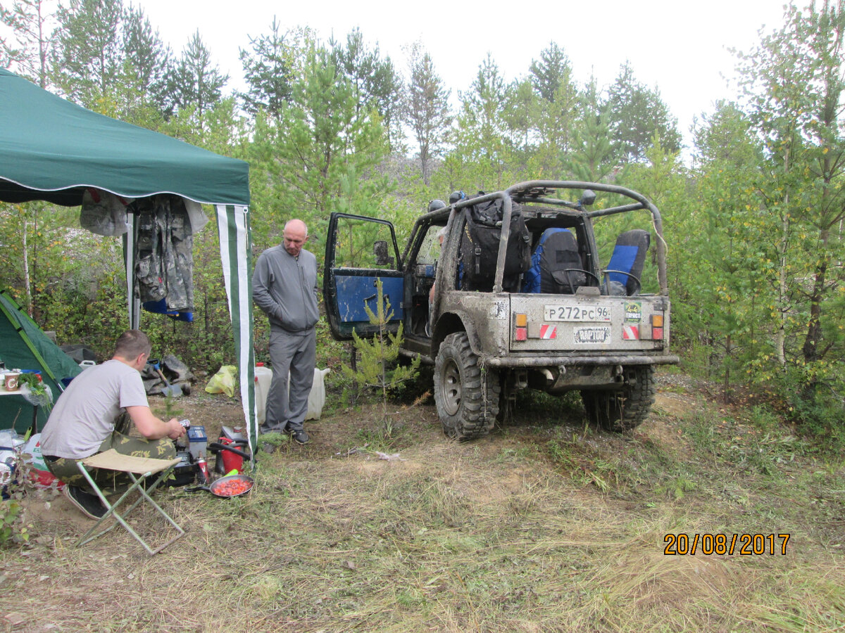 Фото зрительницы Маринки