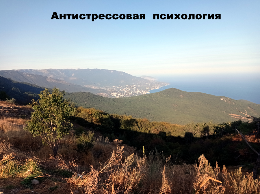 Коштантау гора. Предан гора. Предан гора. Восхождение на пик коммунизма. Краснодарский край северный кавказ горы.