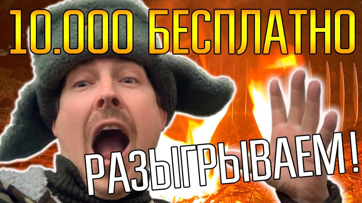 -1-2