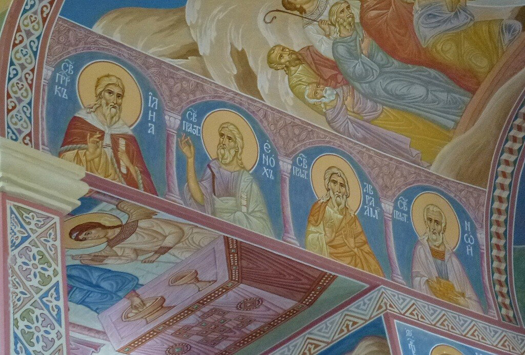 Святые праотцы. Роспись алтарной части церкви прп. Серафима Саровского в Анапе Краснодарского края. Ветхозаветные патриархи дают нам пример беспримерного доверия Богу, уверенной надежды на пришествие Спасителя, искренней любви к Богу.