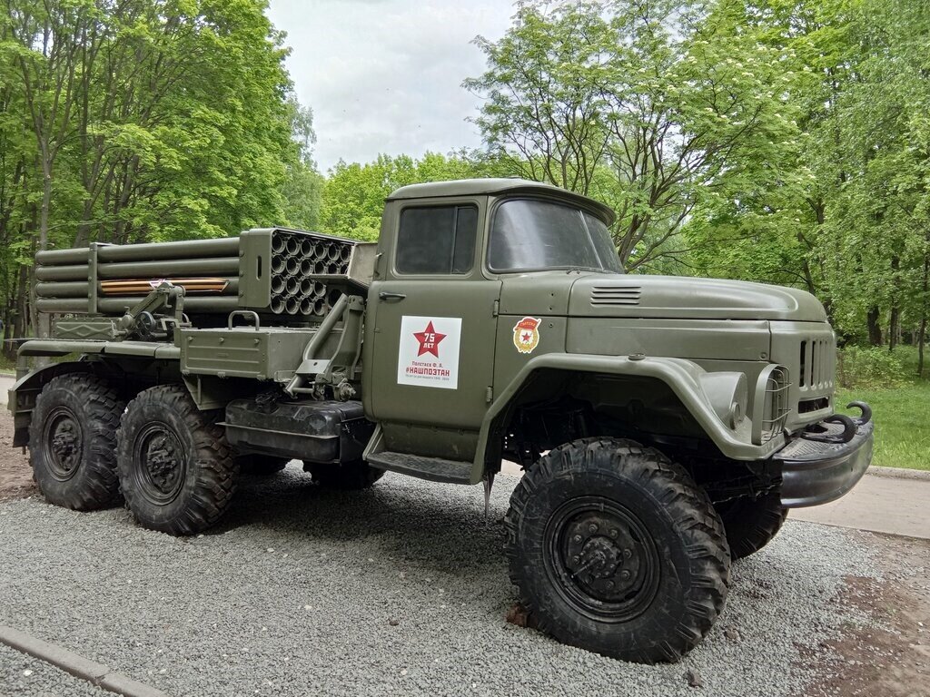 Картинка из свободных источников. 