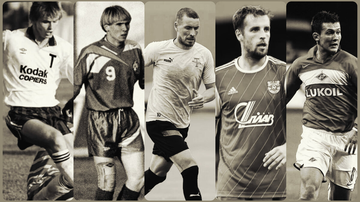 Известные лица российского футбола ни разу не сыгравшие за сборную России