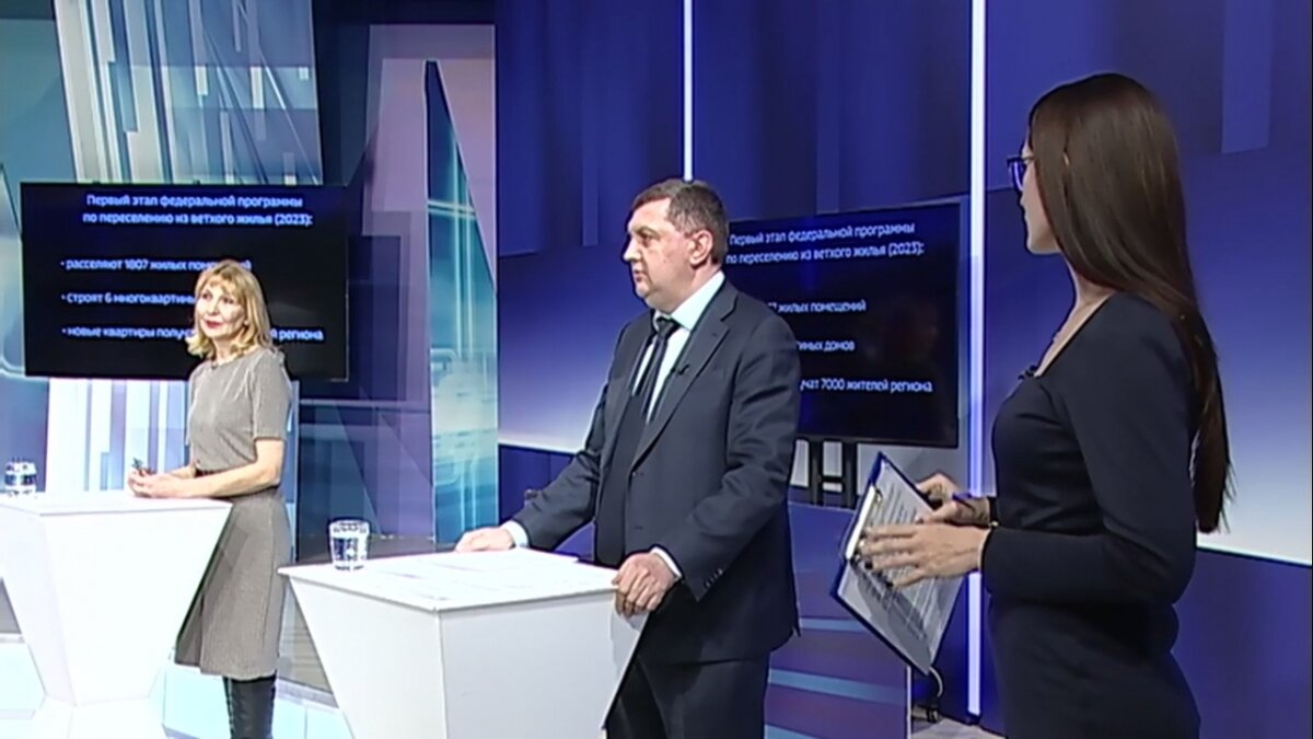    Власти Энгельса объявили, когда и куда переедут жители аварийных домовНовости Саратова и области – Сетевое издание «Репортер64»