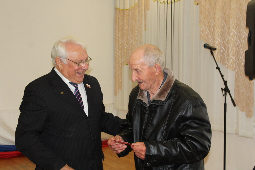 Мо александровская. Мо александровская