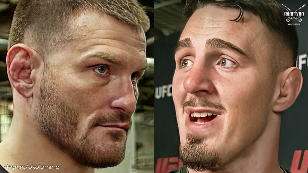 Стипе Миочич и Том Аспиналл | valetudo.ru 