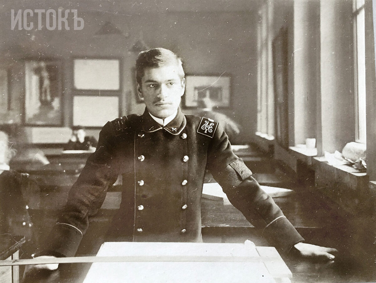 Юрий Стравинский, студент 2-го курса института гражданских инженеров императора Николая I, 1897 год (из Фонда семьи Ф.И. Стравинского и его сыновей)