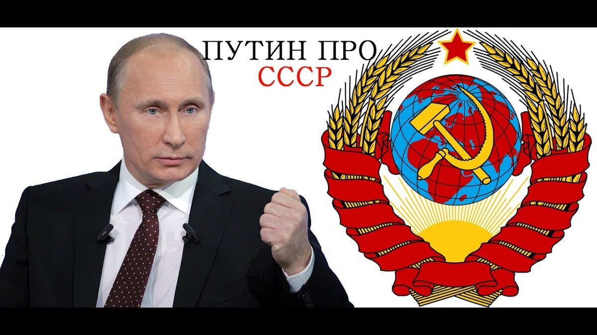 Скрин автора 