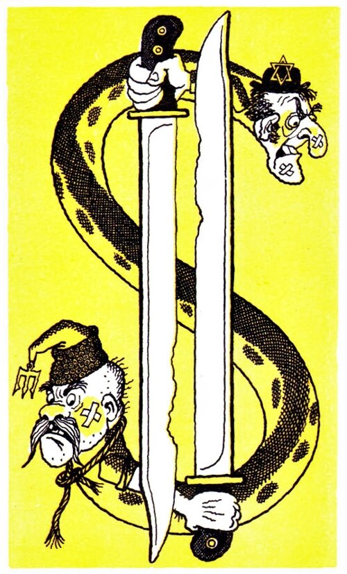 Журнал «Перець» 1975 №15. Художник И. Александрович