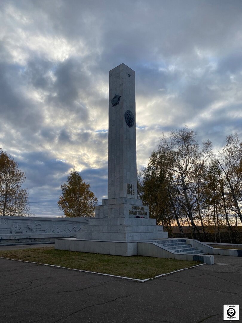 №2 (Стелла)