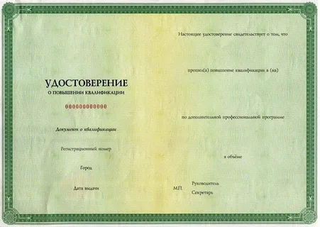 яндекс картинки