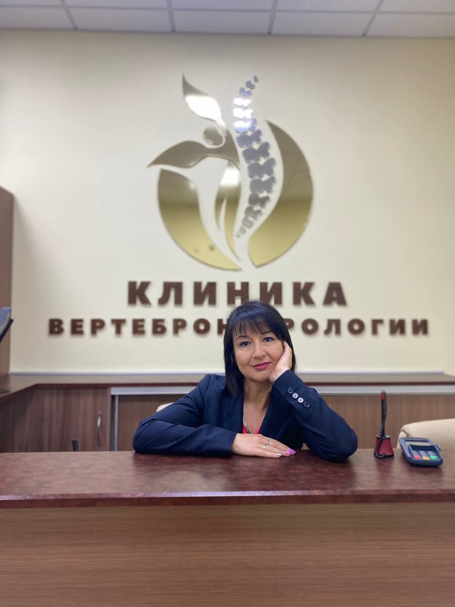 Наталья Холодова -психотерапевт, бизнес-коуч