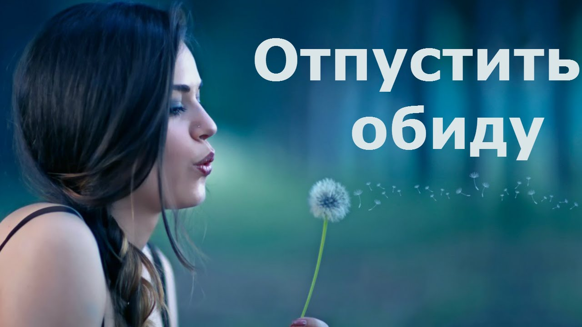 Добавьте описание