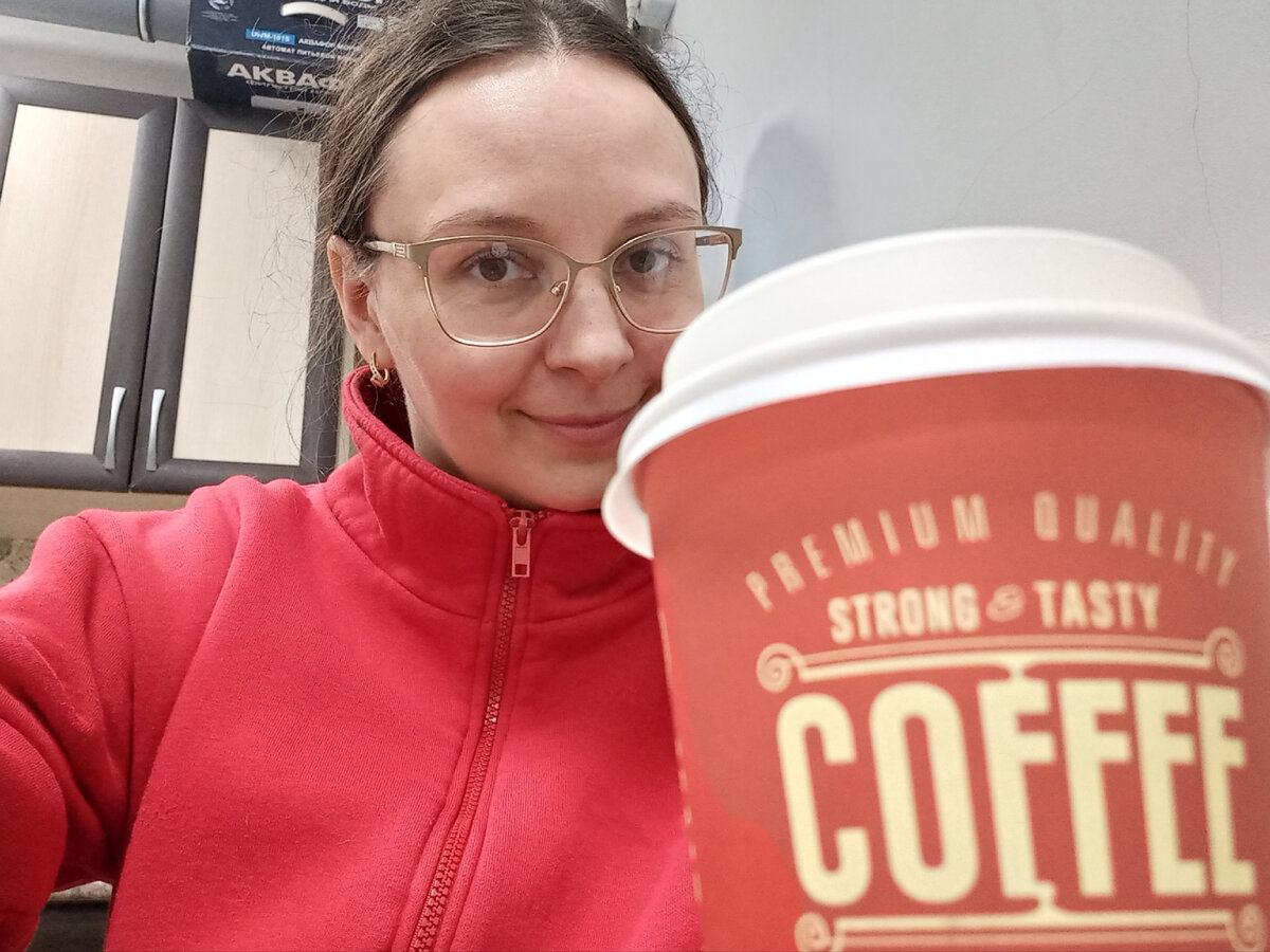 Екатерина, автор канала "Внутри антиутопии". Архивное фото из магазина) Спасибо за лайк и подписку)