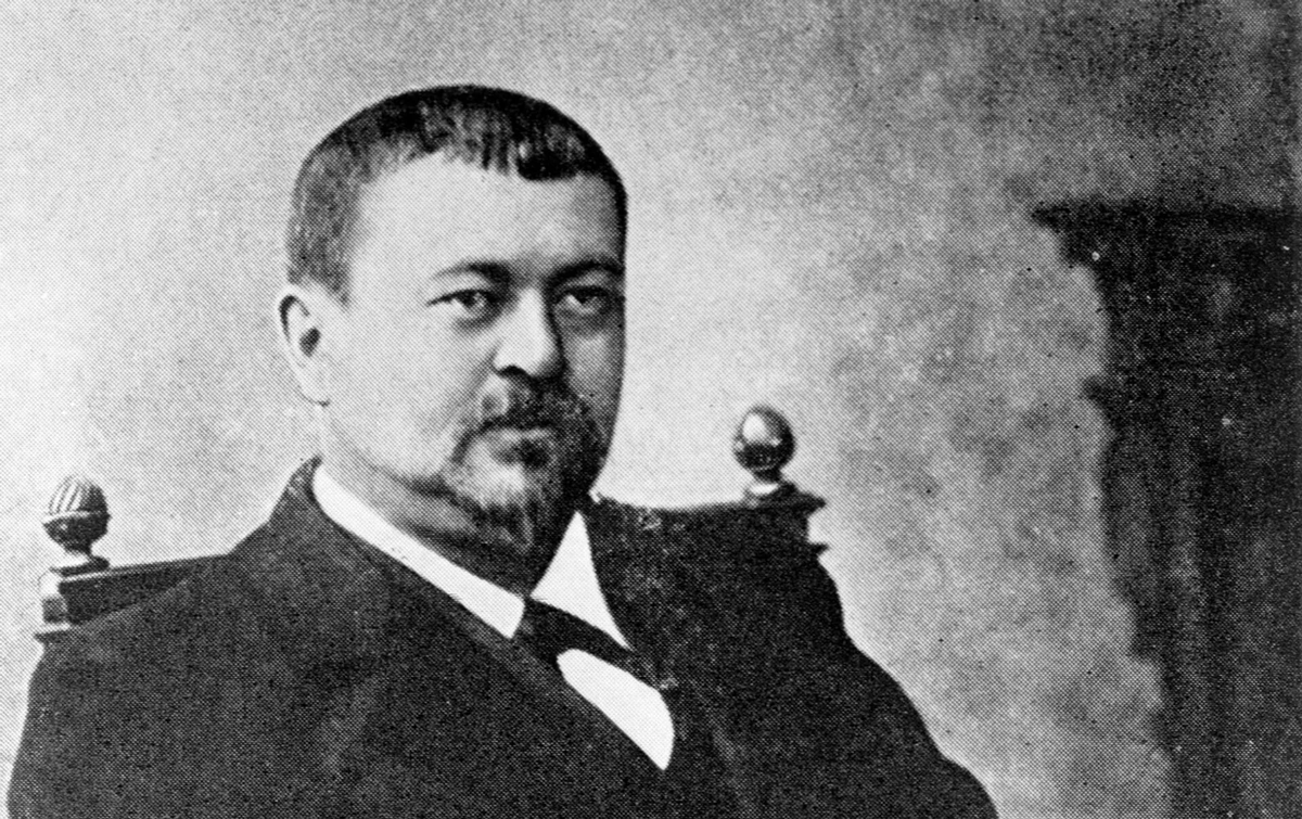 Крупнейший промышленник