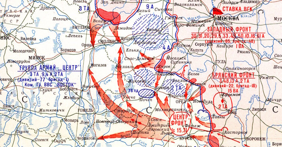 Карты 43 года. Каракога карта. Карты 43 года. Карты 43 года. Карта 1986.