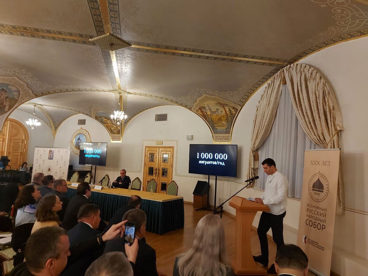 ФОТО: ЦАРЬГРАД.