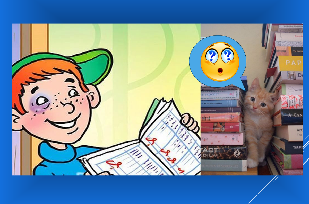 картинку с "не той оценкой" перевернула, а то вдруг алгоритм сочтет ее за что-то другое))