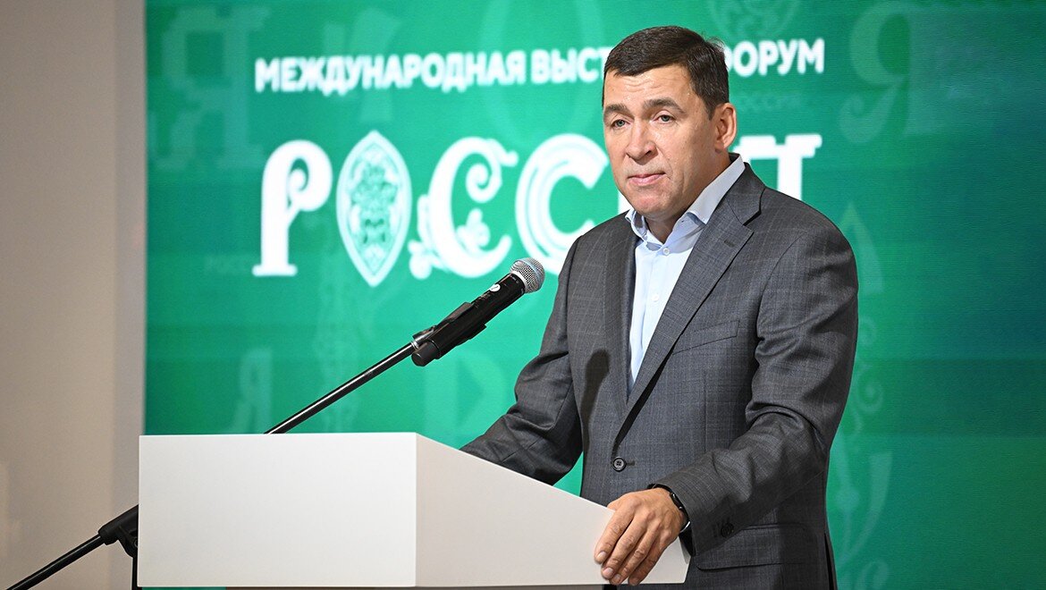 @РИА Новости/ Алексей Майшев