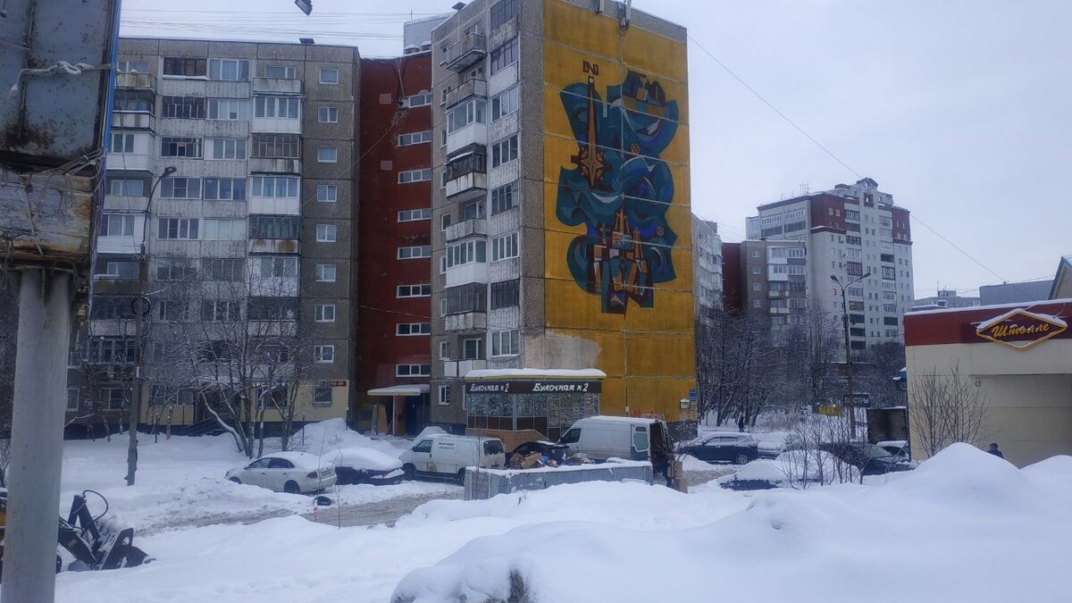 -2