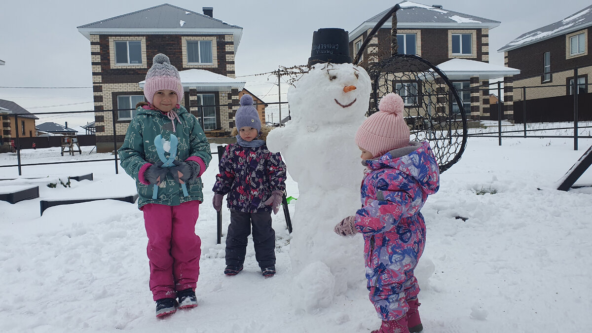 Жизнь в пригороде вносит коррективы