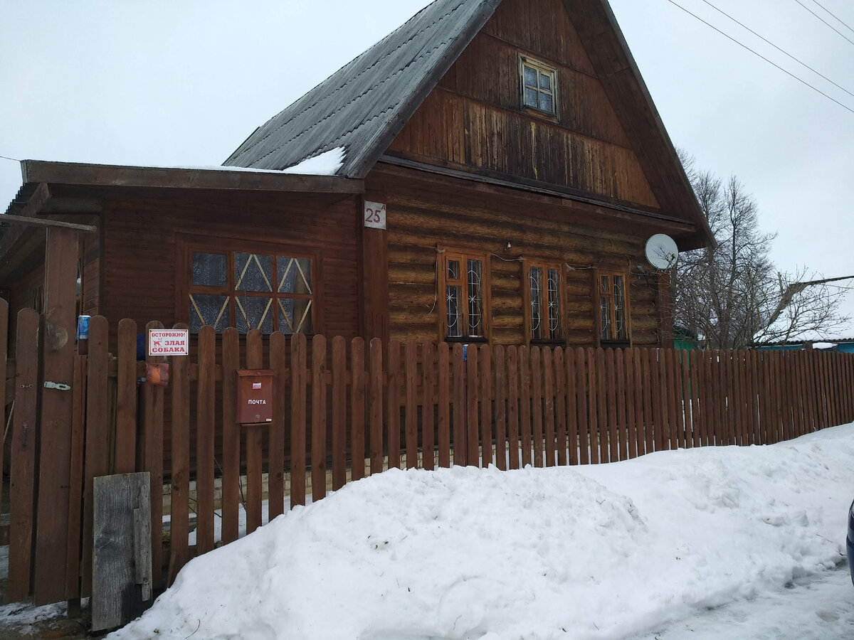 Переезд в деревню. Зачем?! Почему?! 2.Бабушка-божий одуванчик, или нет? |  ПЕРЕЕЗД В ДЕРЕВНЮ УСАДЬБА ВАСЬКОВО | Дзен