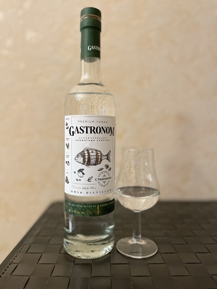 Время пробовать