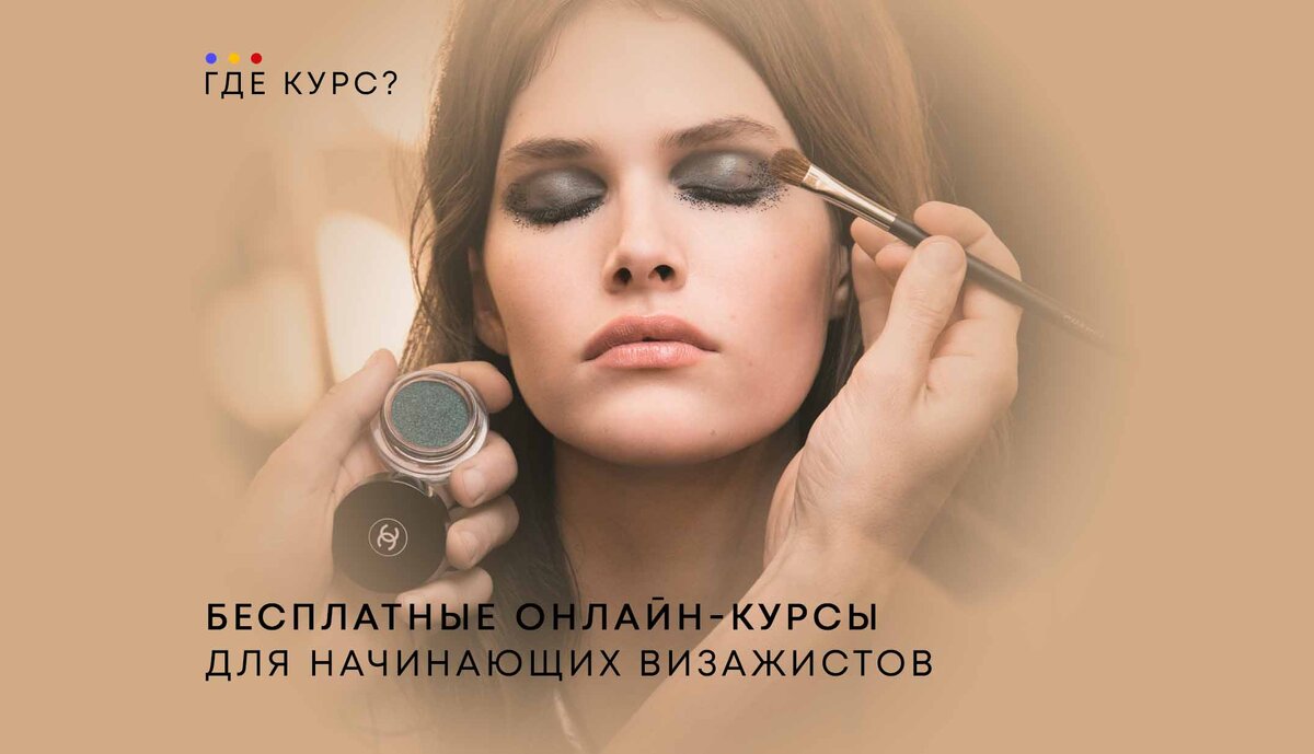 Последнее обновление: 21 июня 2024 года.
