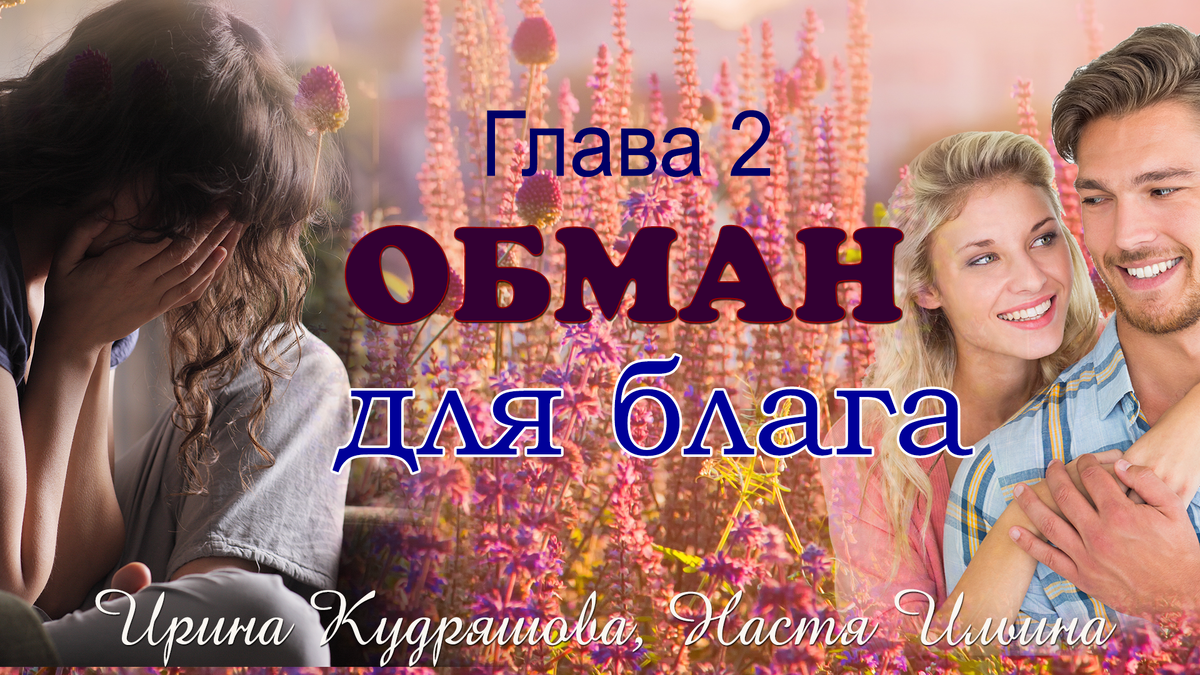  Изображения используются на правах коммерческой лицензии