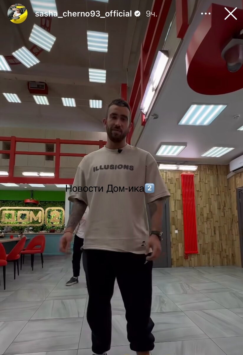 Все фото из свободного доступа: Яндекс картинки и личные странички в соцсетях.