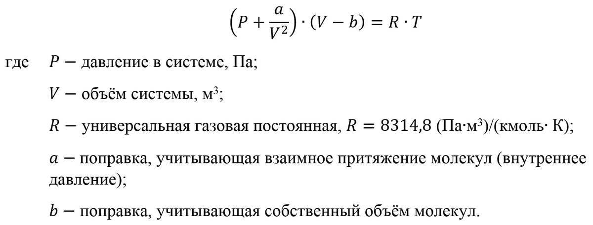 73 сумма в рублях