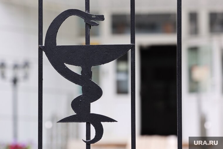    В Минздраве отметили, что анемия лечится всеми возможными лекарственными формами