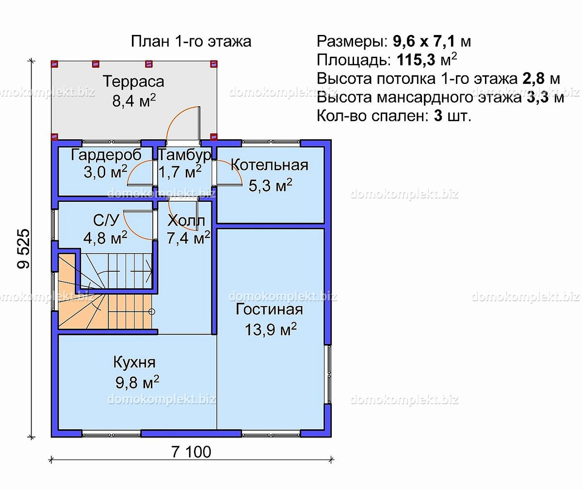 Планировка дома