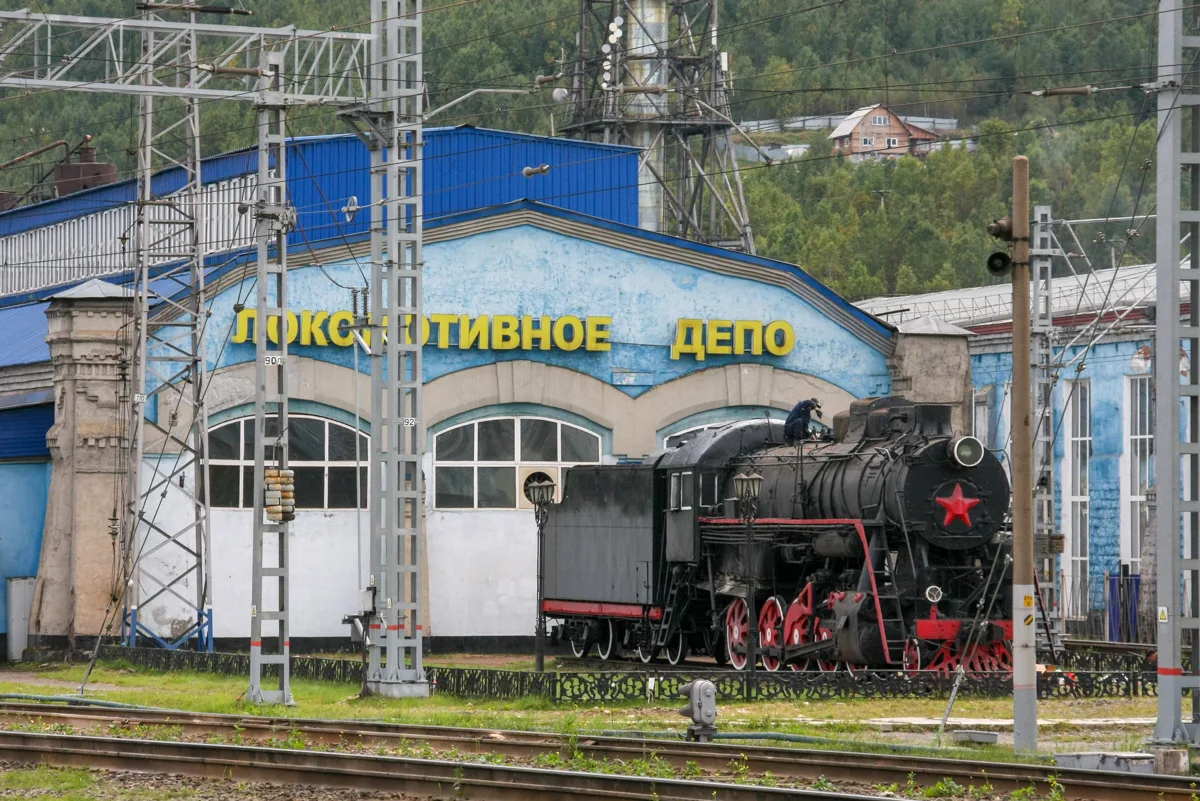 Депо в Слюдянке. Фото из открытых источников Яндекс.Картинки