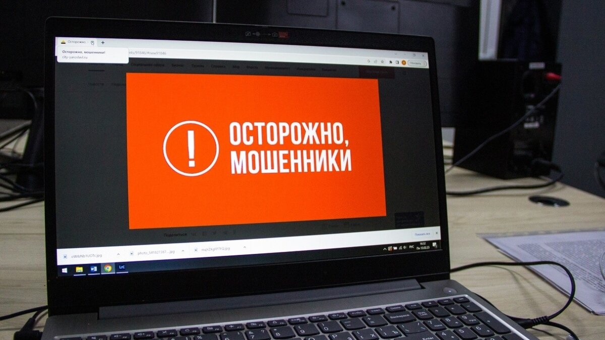 ИА SM.News Тюмень📷
