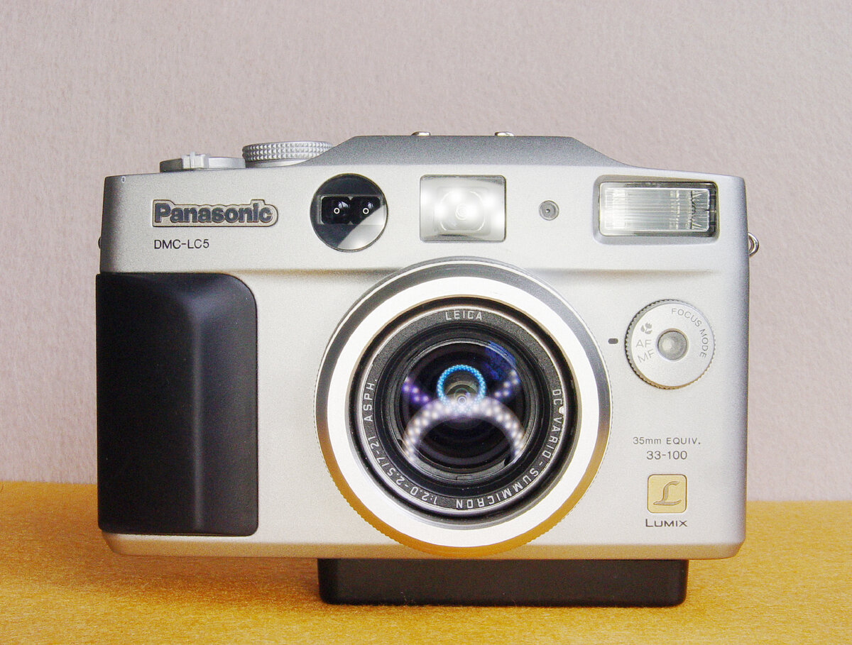 Panasonic Lumix DMC-LC5