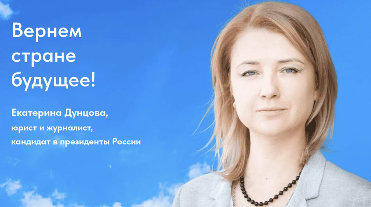 Приятная дама, правда?