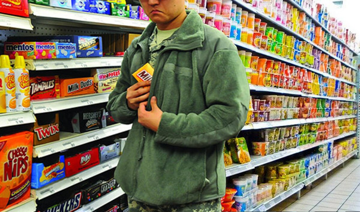 Картинка из интернета