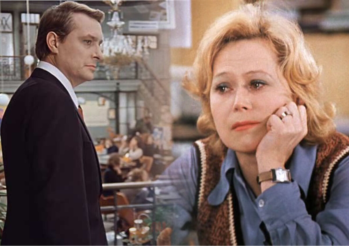 Коллаж автора