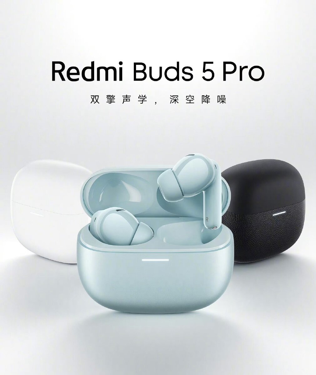 Redmi Buds 5 Pro | Китайский специалист | Дзен