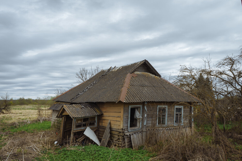 Пропавший из деревни в деревне