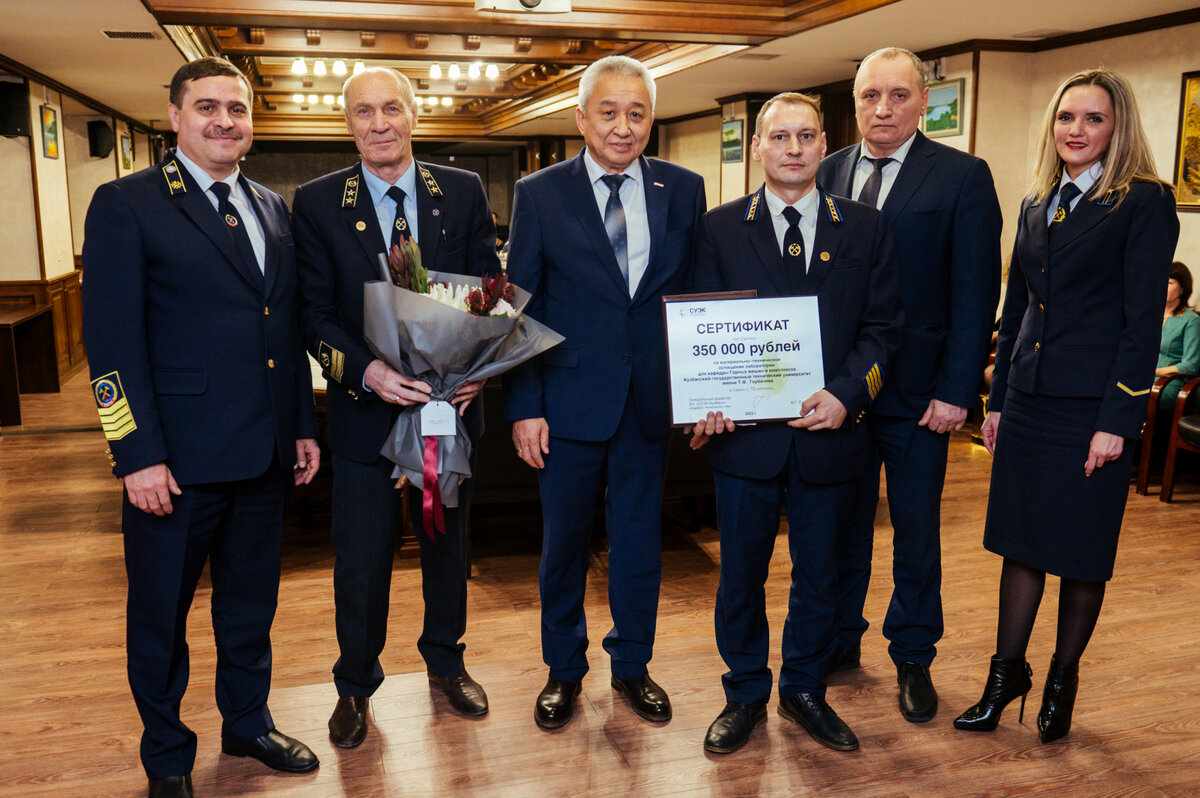 Кафедре горных машин и комплексов – 70 лет! | Кузбасский государственный  технический университет / КузГТУ | Дзен