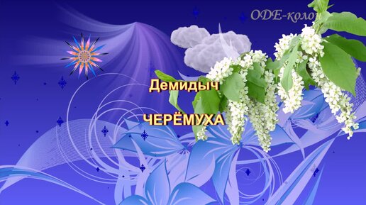 Рукоделие и хобби. Поделки своими руками. Вам также будут интересны эти статьи: