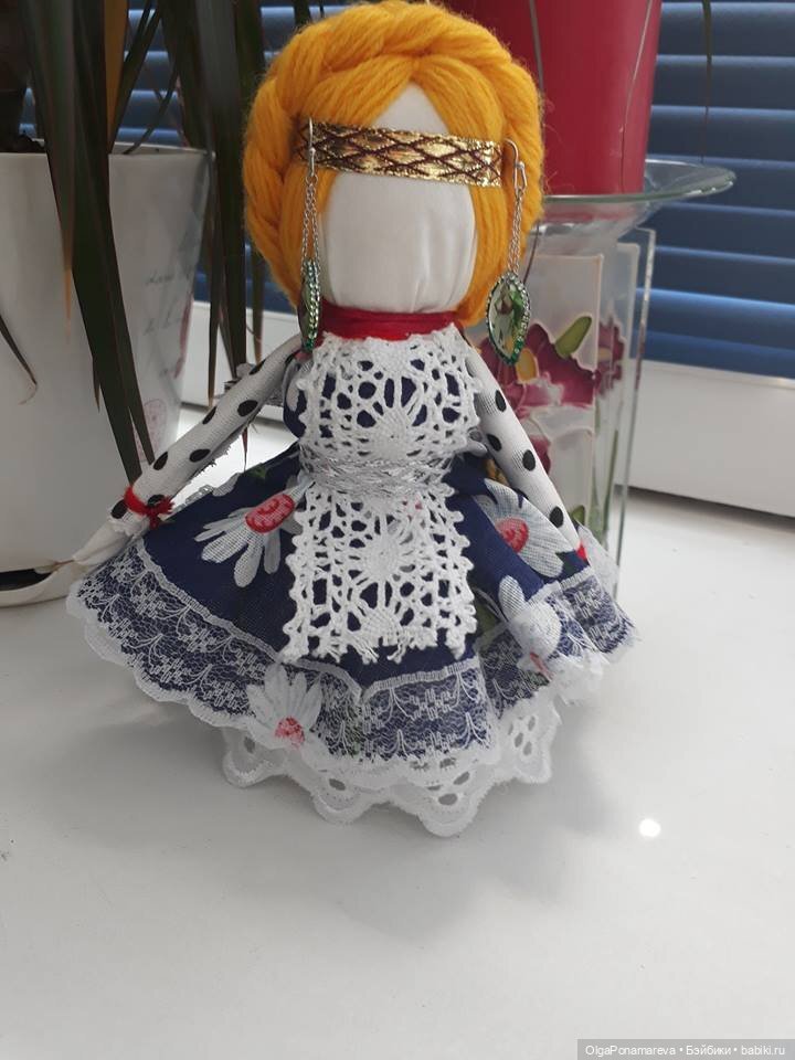 "Лада"
