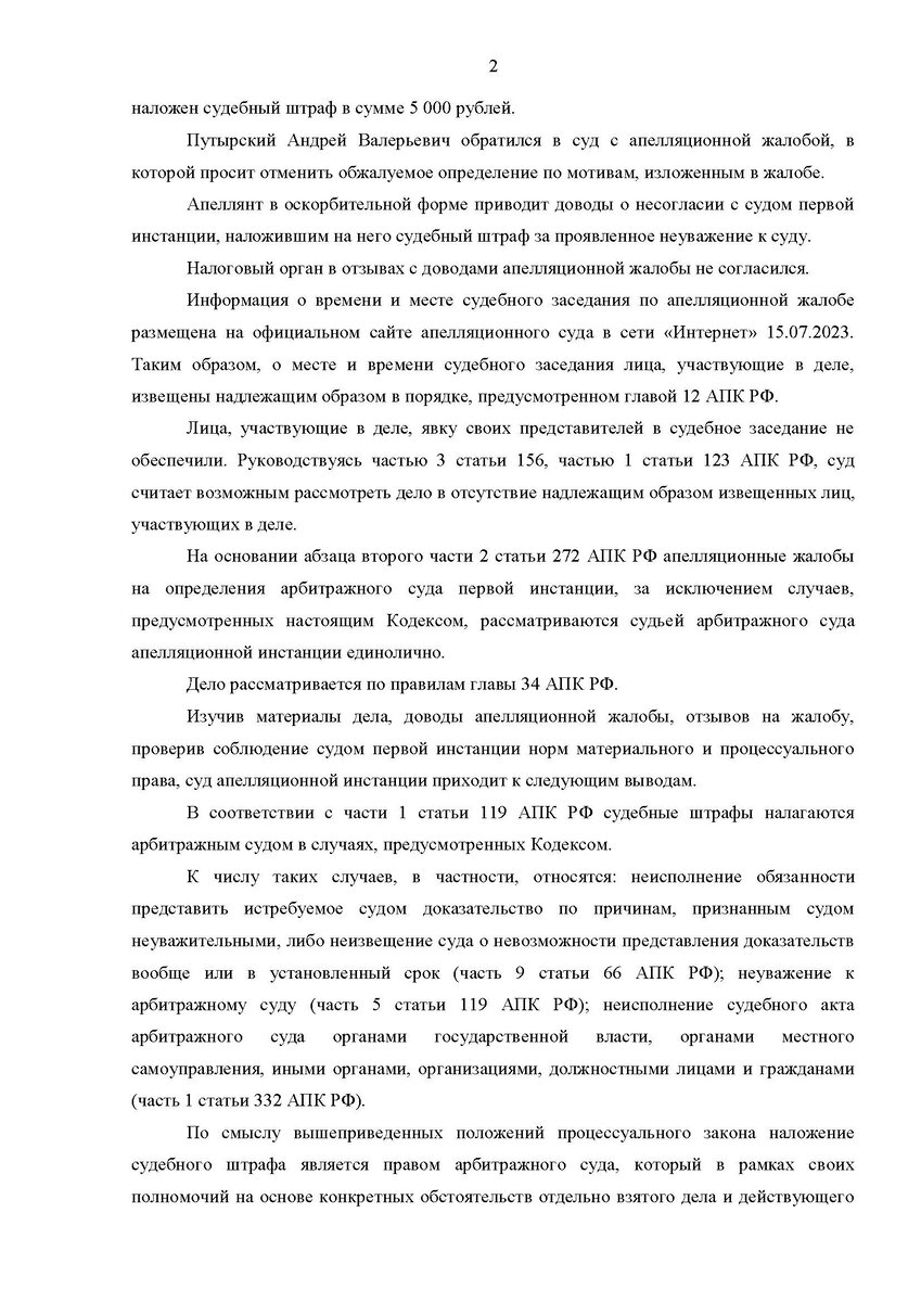 -2