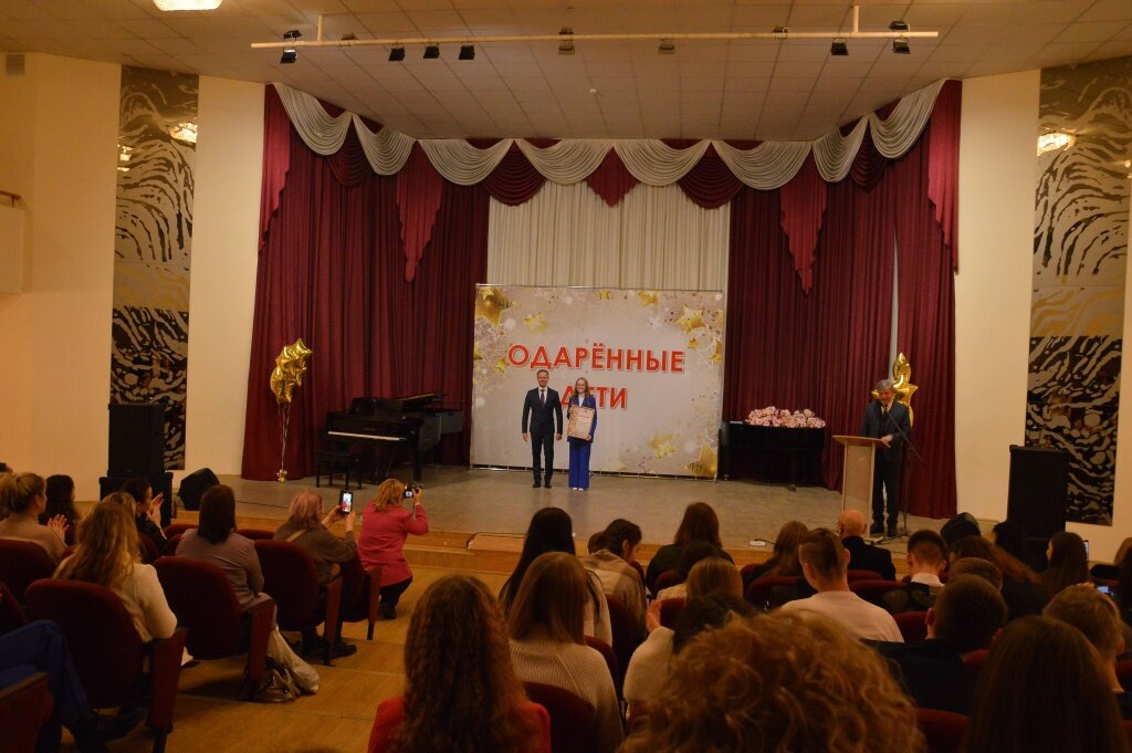В Твери состоялось награждение одаренных детей, а также их наставников